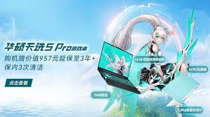 AYX·爱游戏「中国」官方网站_AYX SPORT